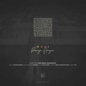 Pooriya Ariyan Hezar Too